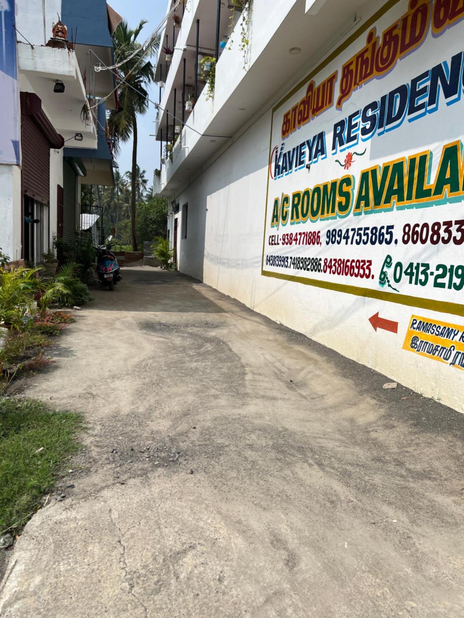 Kavieya Residency Hotel Pūrnānkuppam Bagian luar foto