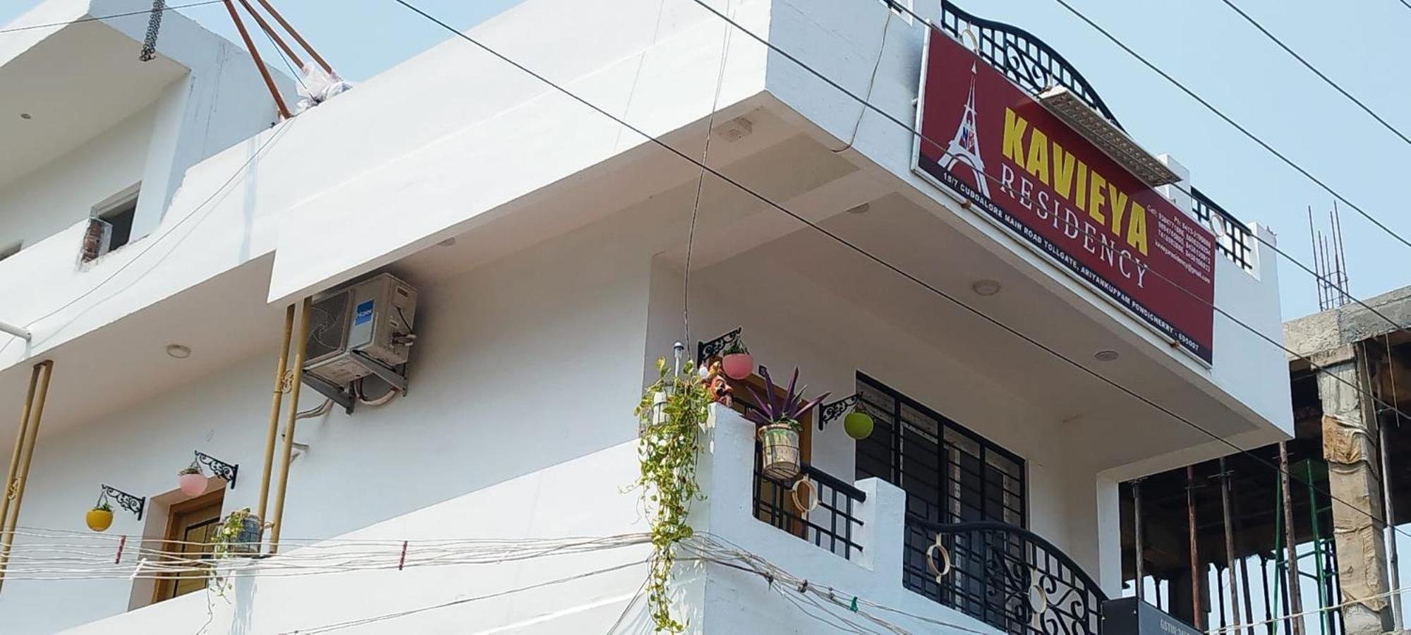 Kavieya Residency Hotel Pūrnānkuppam Bagian luar foto