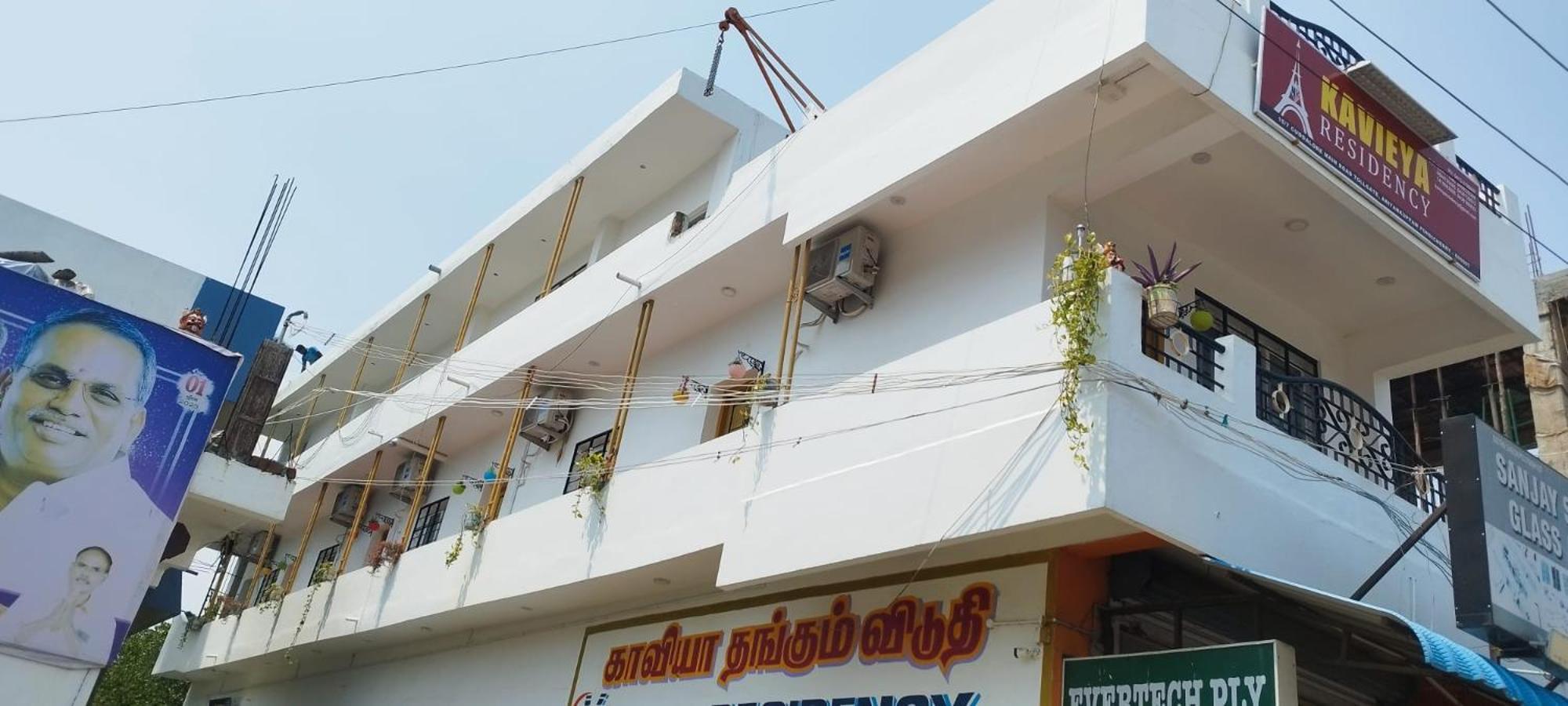 Kavieya Residency Hotel Pūrnānkuppam Bagian luar foto