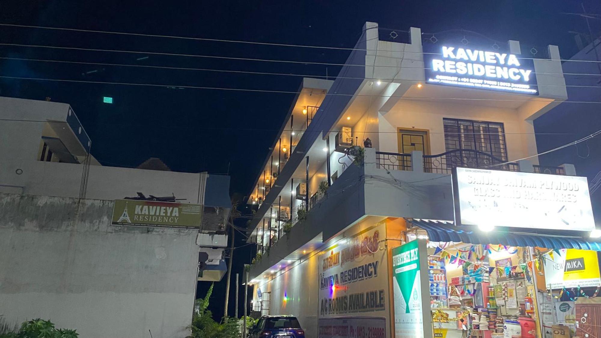 Kavieya Residency Hotel Pūrnānkuppam Bagian luar foto