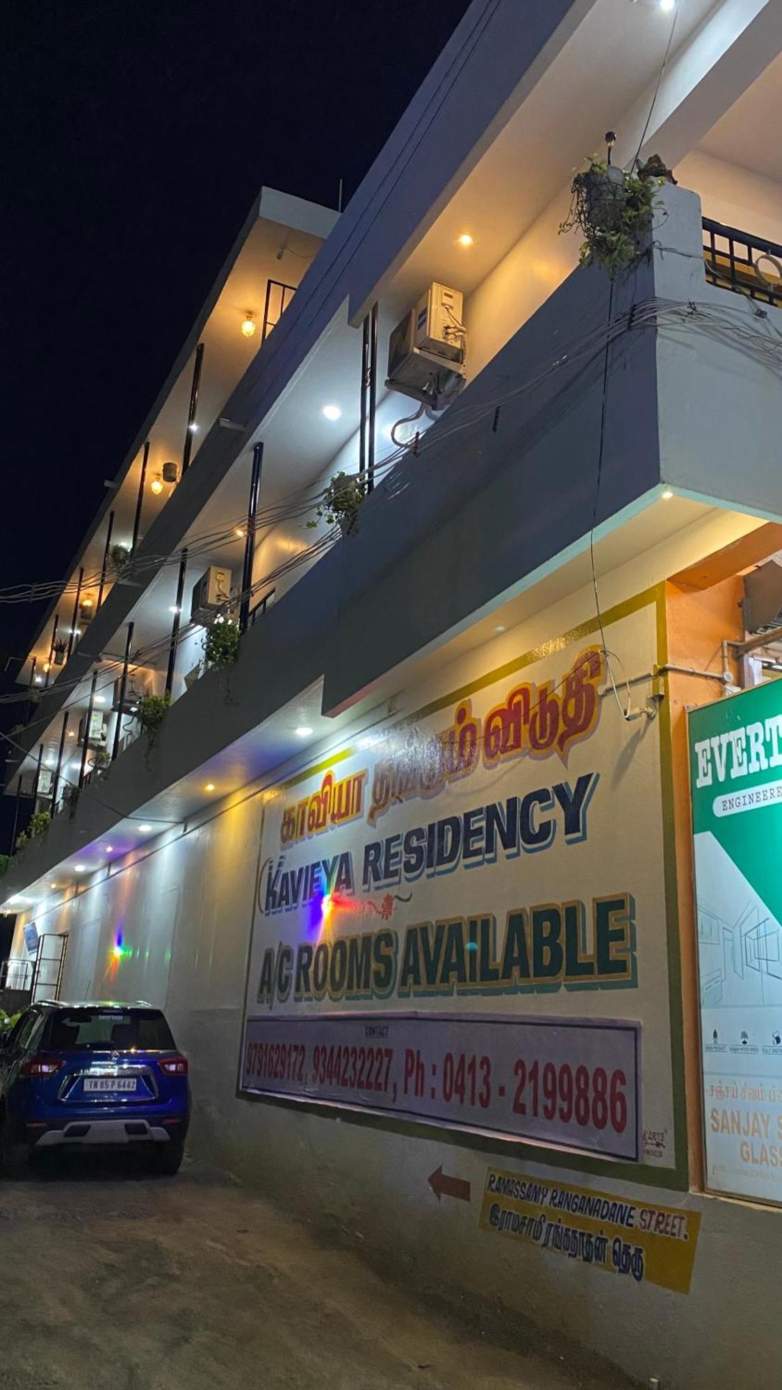 Kavieya Residency Hotel Pūrnānkuppam Bagian luar foto
